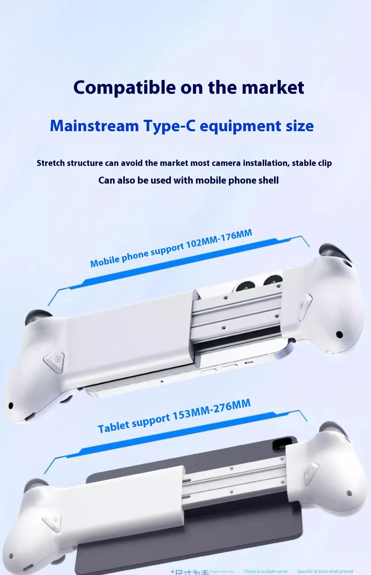 MEMO S3 Pro – Multi-Mode Mobile Gamepad (Type-C & Bluetooth, Hall Effect Joysticks)